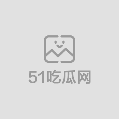 photo20250729174142